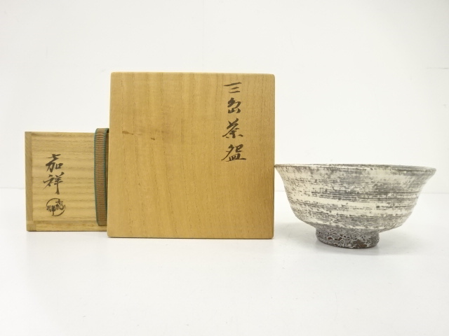 京焼　森岡嘉祥造　三島　茶碗